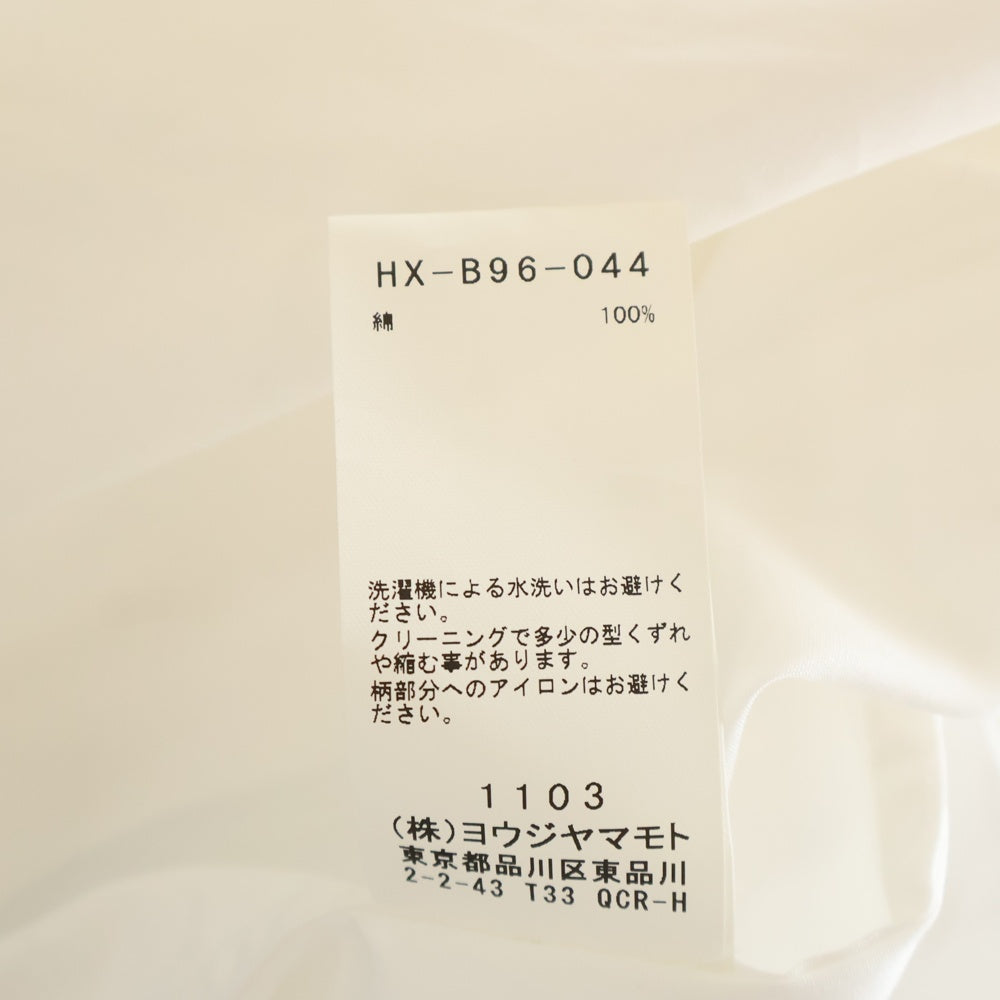 Yohji Yamamoto POUR HOMME(ヨウジヤマモト プールオム) 21SS 女優プリントオーバーサイズバンドカラー長袖シャツ HX-B96-044 ホワイト