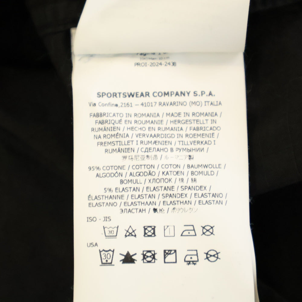 STONE ISLAND(ストーンアイランド) 25SS アームワッペン ジップアップジャケット K1S151200012S0063 ブラック