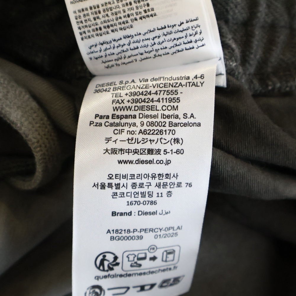 DIESEL(ディーゼル) 25SS P-PERCY A18218 デストロイ加工 スウェットパンツ グレー