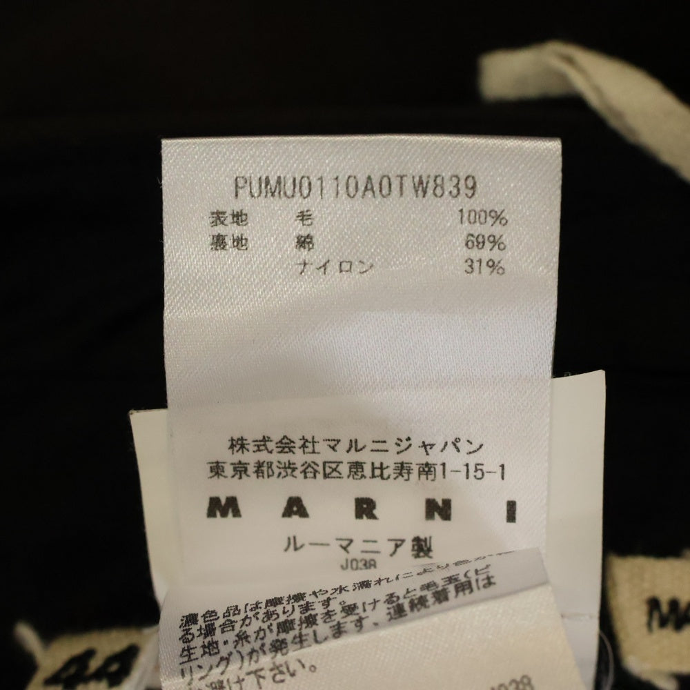 MARNI(マルニ) 21AW ウールスラックストラウザーズパンツ PUMU0110A0TW839 ブラウン