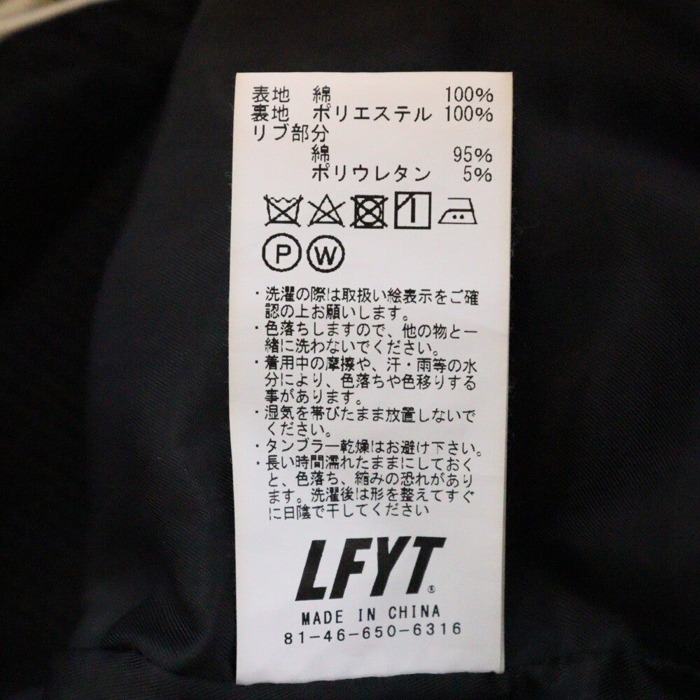 Lafayette(ラファイエット) 23AW COAT OF ARMS VARSITY JACKET コートオブアームズバーシティジャケット LA231002 ブラック
