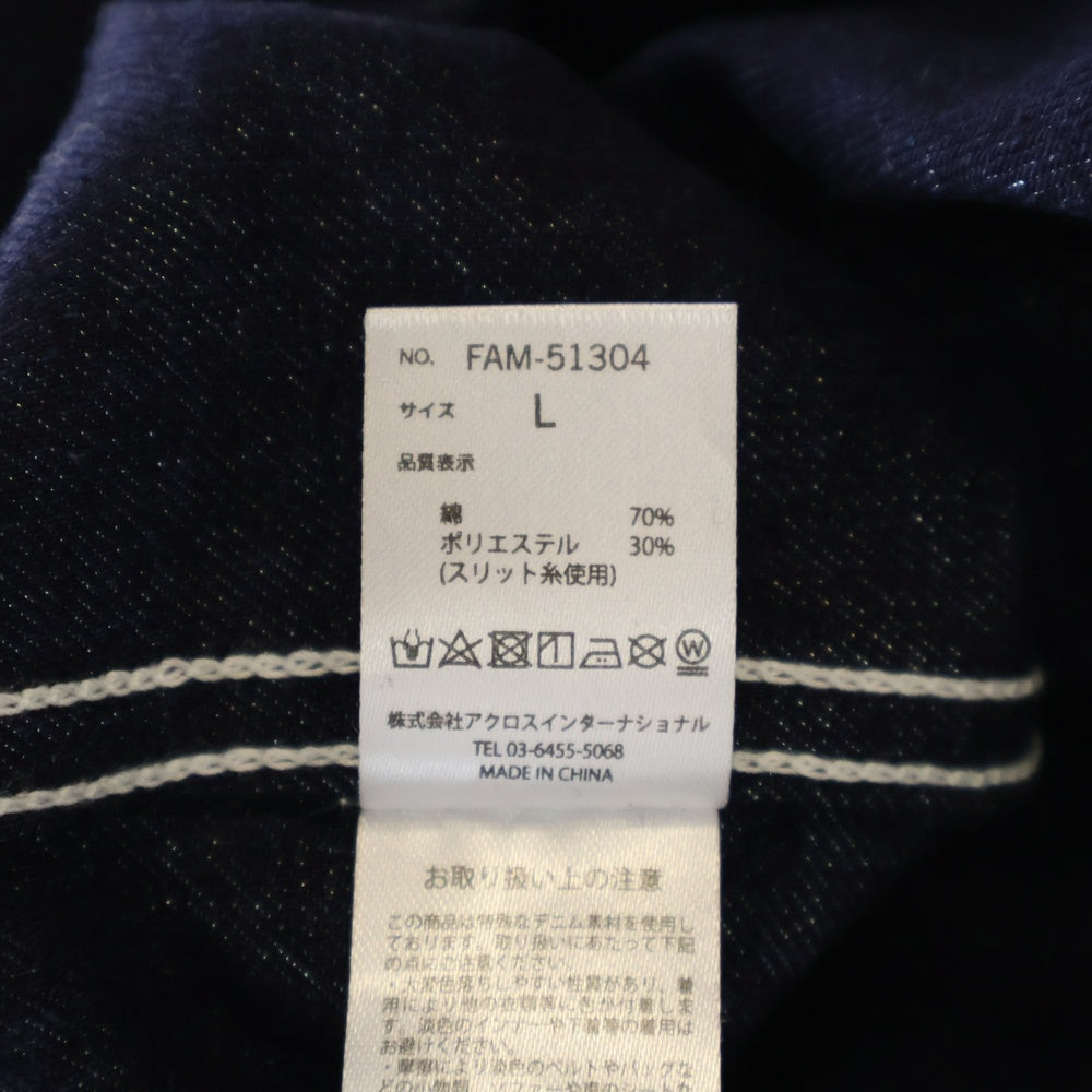 FUBU(フブ) METALLIC DENIM JACKET メタリックデニムジャケット FAM-51304 シルバー