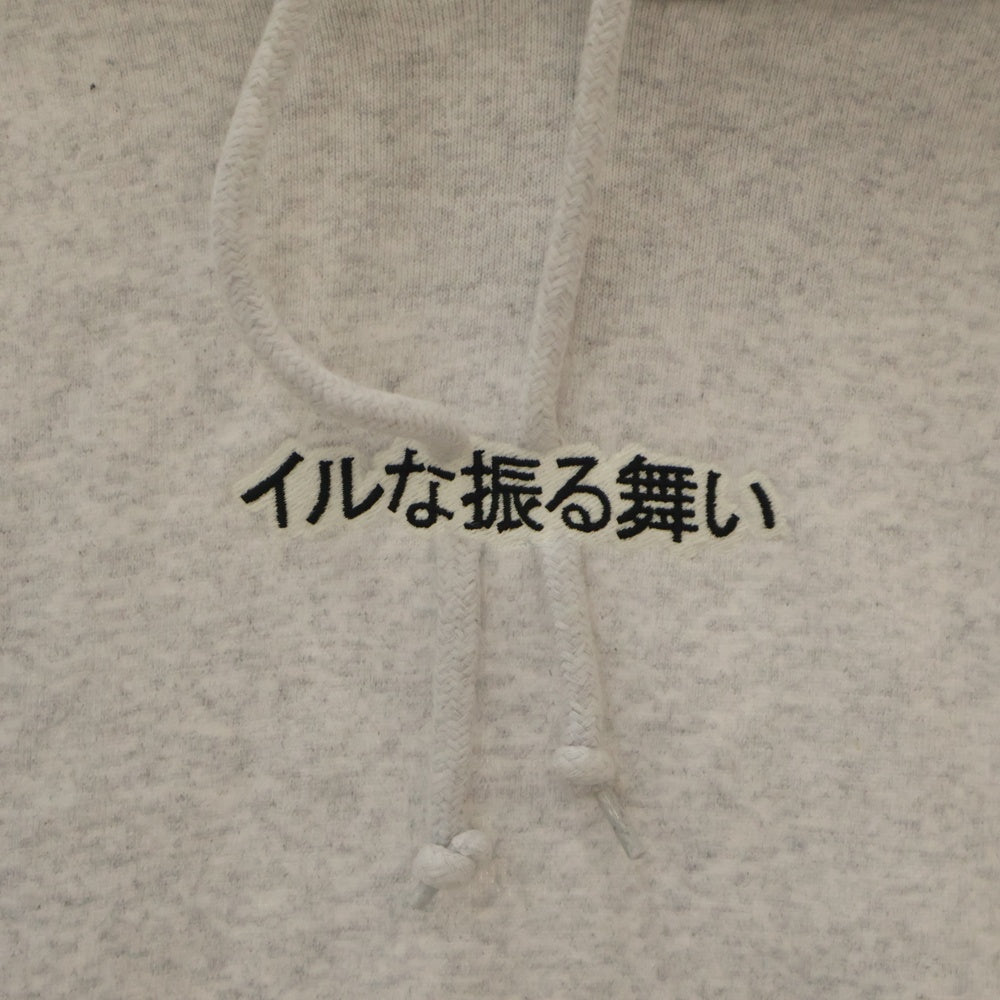 FLATLUX(フラットラックス) ERROR HOODIE イルな振る舞い ロゴプルオーバーフーディーパーカー グレー