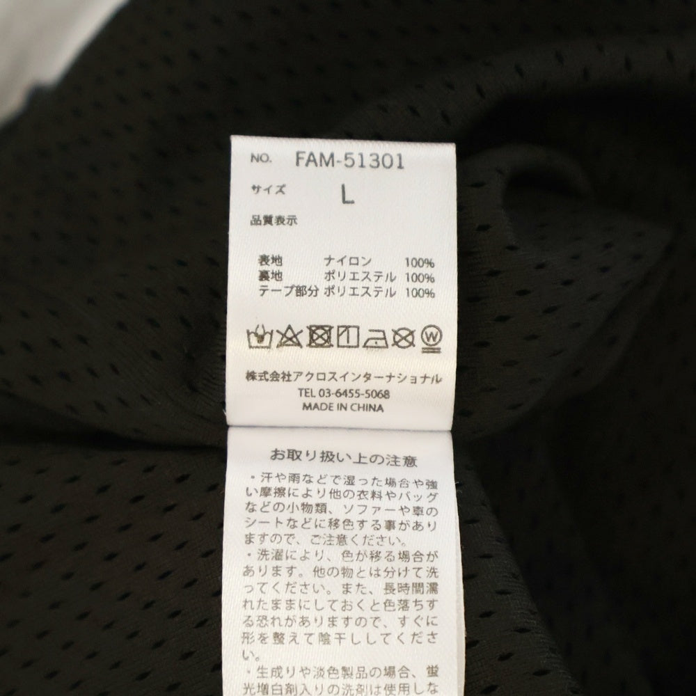 FUBU(フブ) TRACK JACKET サイドライントラックジャケット FAM-51301 ブラック
