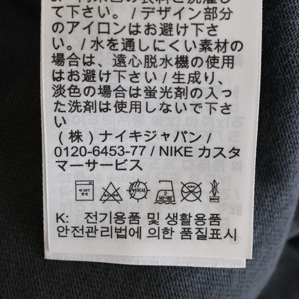 NIKE(ナイキ) ロゴプリント 長袖Tシャツ ロングスリーブカットソー FJ1088-060 グレー