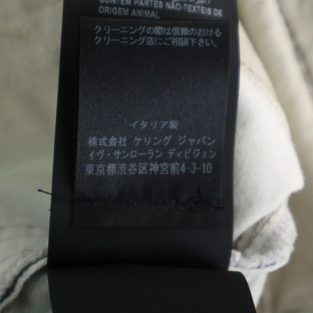 SAINT LAURENT PARIS(サンローランパリ) リラックスストレートカットデニムパンツ 644678 Y01KA ライトグレー
