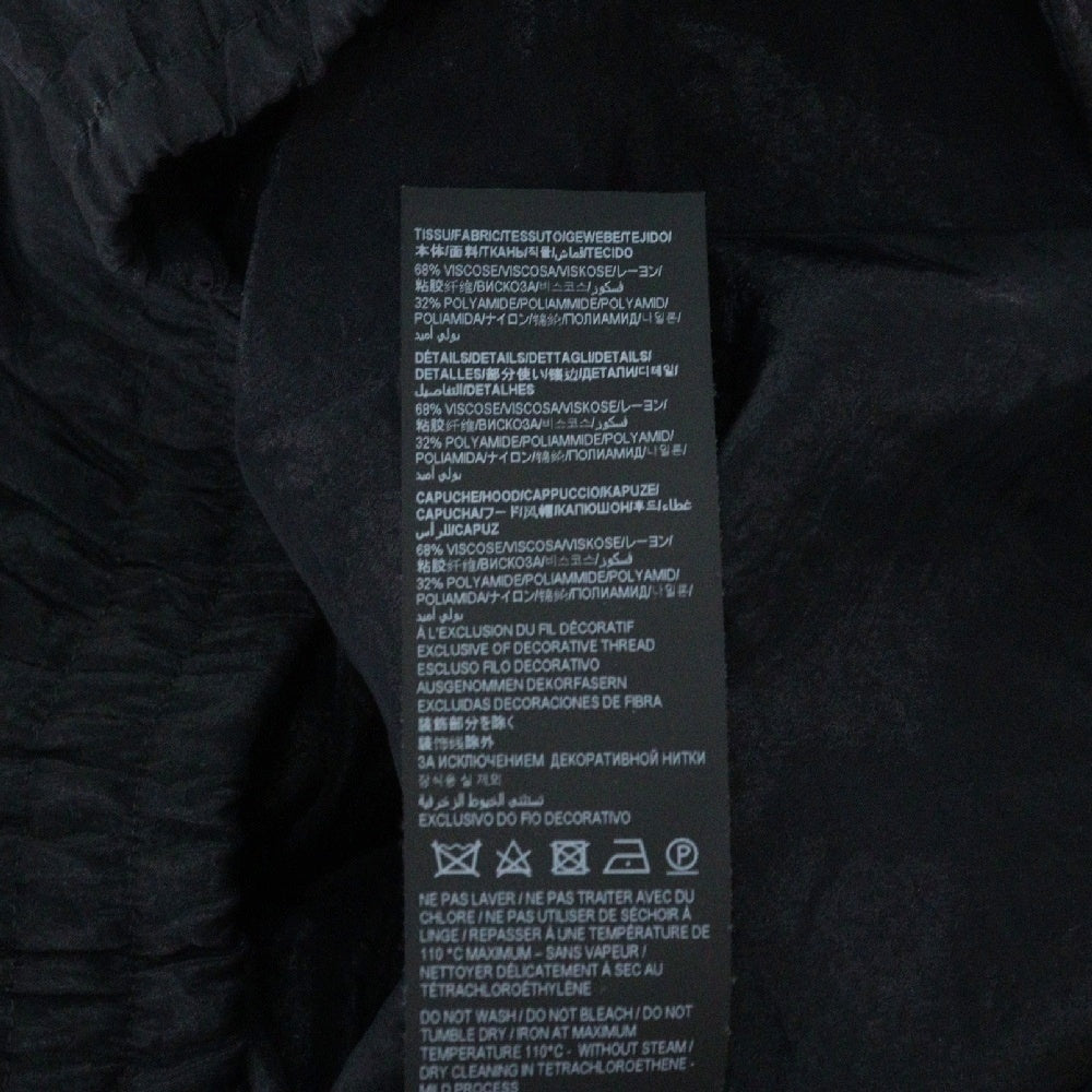 SAINT LAURENT PARIS(サンローランパリ) 22SS ボンバーブルゾン ナイロンロゴ刺繍トラックジャケット 684942 Y2E80 ブラック
