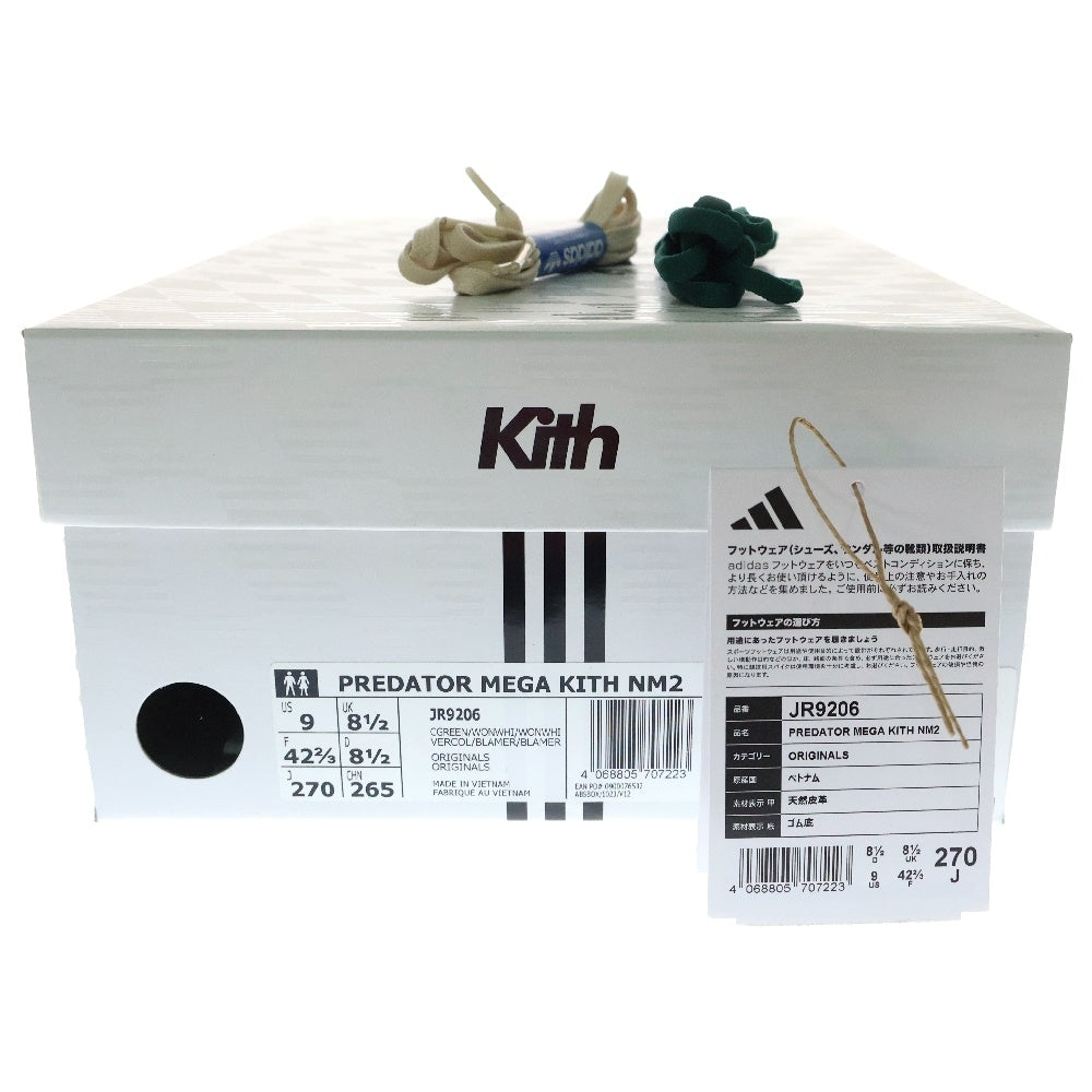 adidas(アディダス) ×KITH Football Predator Megaride JR9206 キス フットボール プレデター メガライド ローカットスニーカー グリーン US9/27.0cm