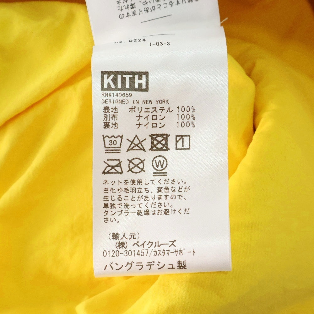 KITH(キス) 24SS×Columbia Sherpa Vest コロンビア シェルパフリースベスト イエロー/ベージュ