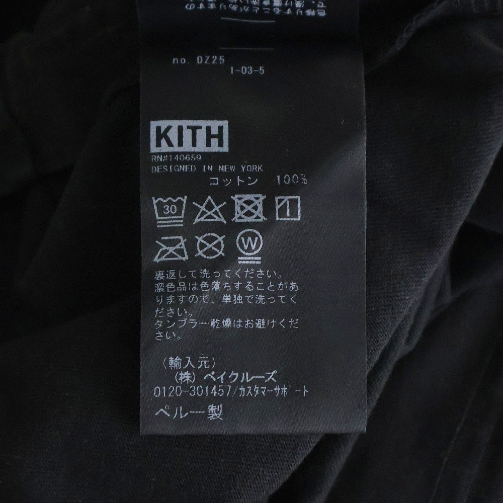 KITH(キス) 23AW×NFL 47 JETS Vintage Tee ジェッツ ヴィンテージ加工プリント半袖Tシャツ ブラック