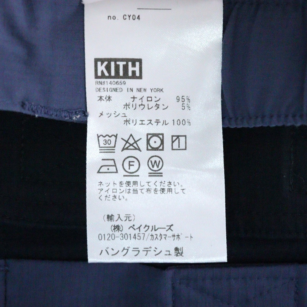 KITH(キス) 23SS×Columbia PFG Half Moon III Short コロンビア ハーフムーンショーツ ショートパンツ ネイビー