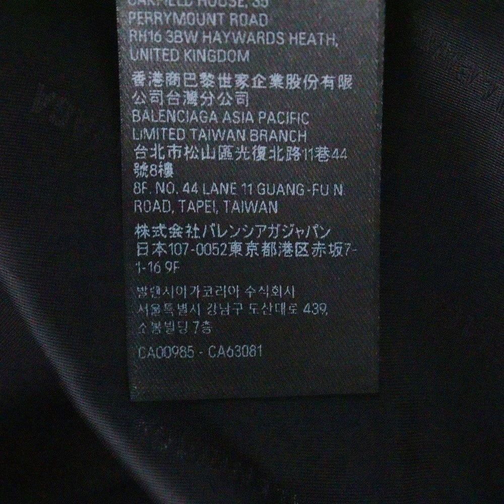 BALENCIAGA(バレンシアガ) 23SS Track Suit Jacket 746473 TM017 ミニマルトラックスーツ ジャケット XXS ブラック