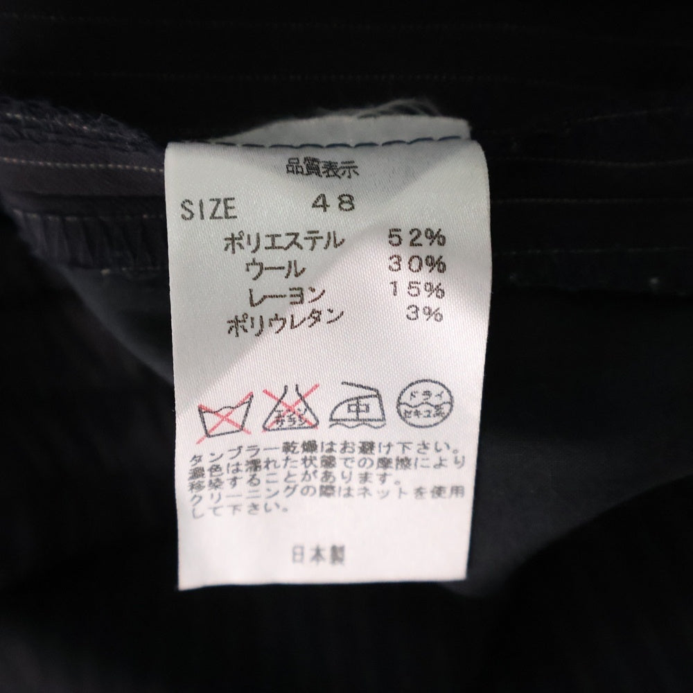 MIDIUMISOLID(ミディウミソリッド) ストライプ クロップドパンツ ブラック