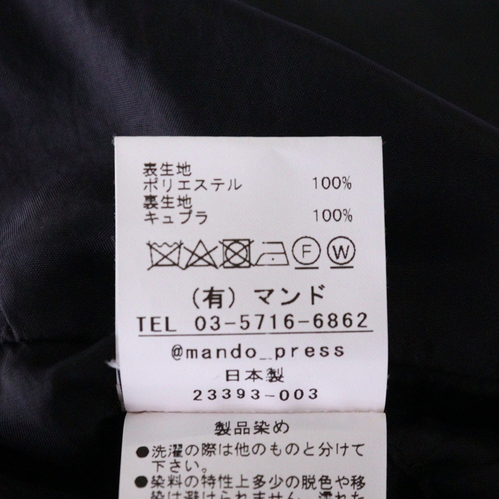 mando(マンド) 1Bテーラードジャケット オリーブ