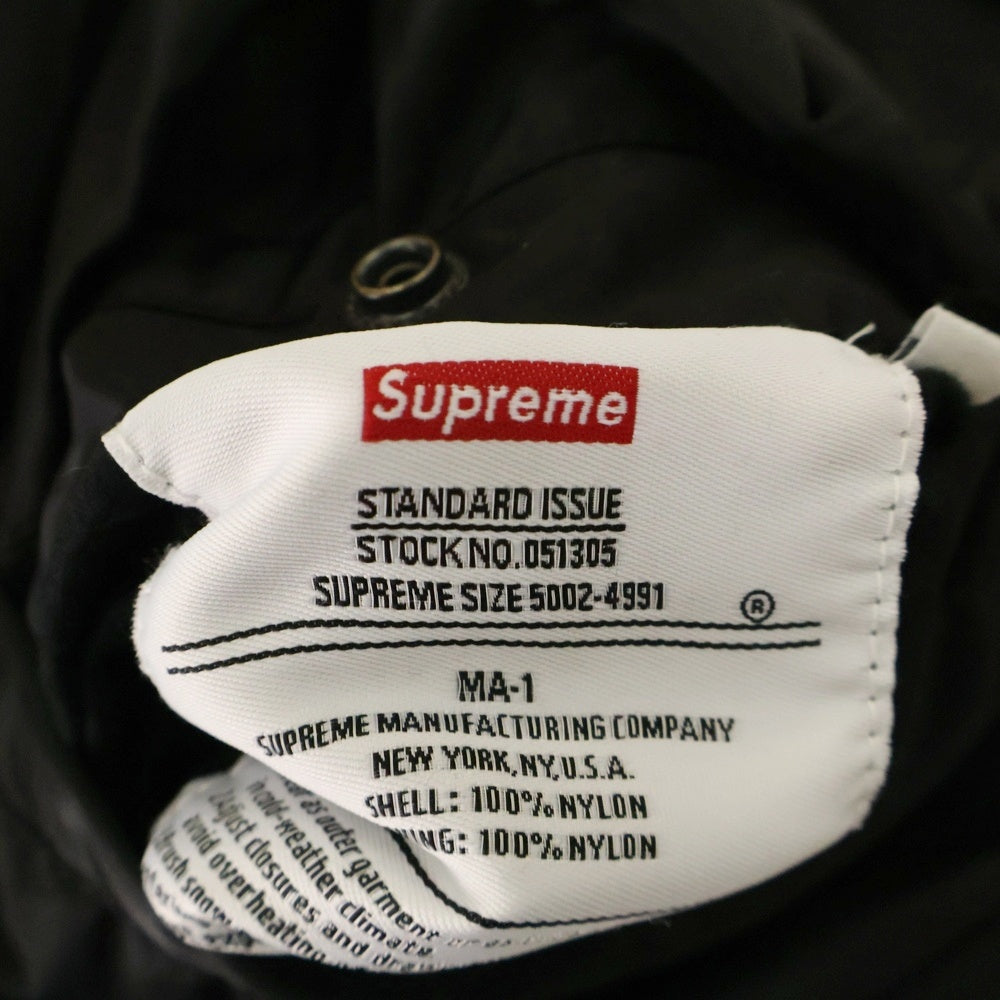 SUPREME(シュプリーム) 14SS Blood Chit Reversible MA-1 ブラッドチットリバーシブルボンバージャケット ブラック