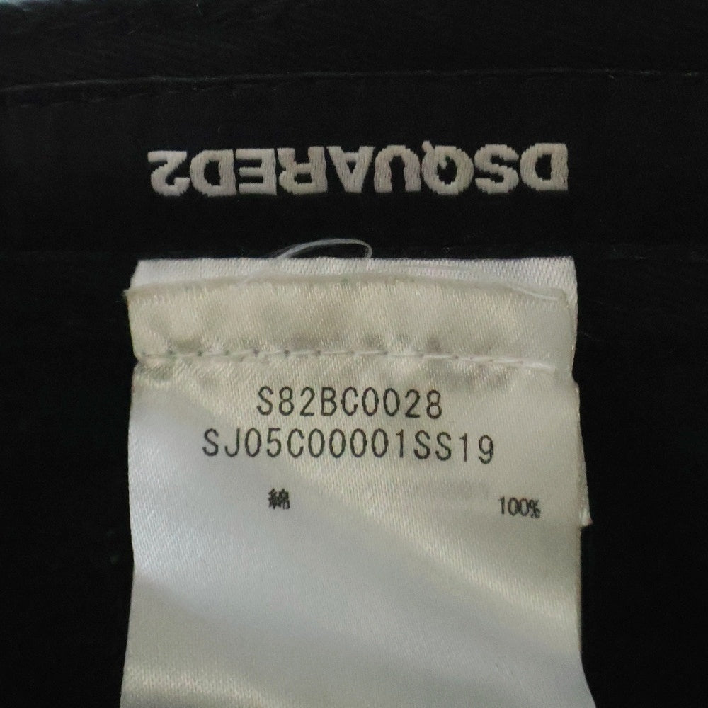 DSQUARED2(ディースクエアード) DEAN&DAN クラッシュ加工ロゴベースボールキャップ 帽子 S82BC0028 ブラック