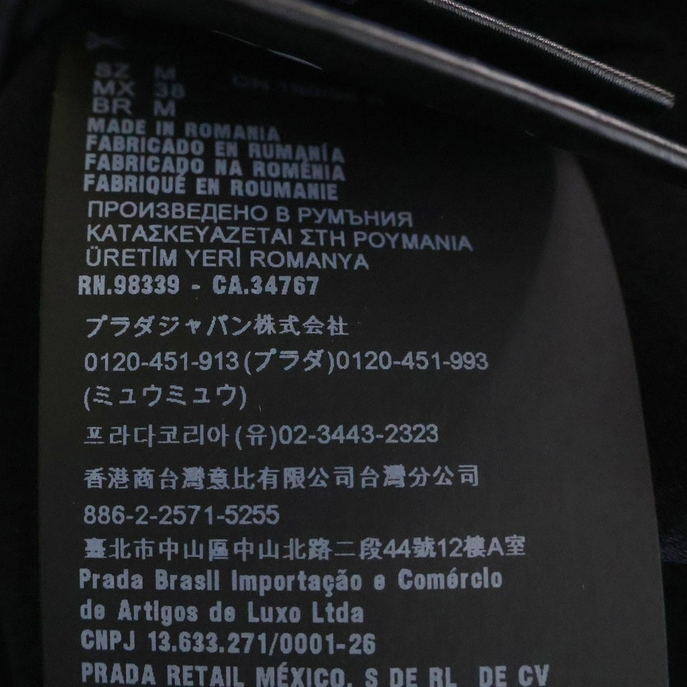 PRADA(プラダ) ロゴナイロン切り替えポケット半袖Tシャツ SJN250 R192 ブラック
