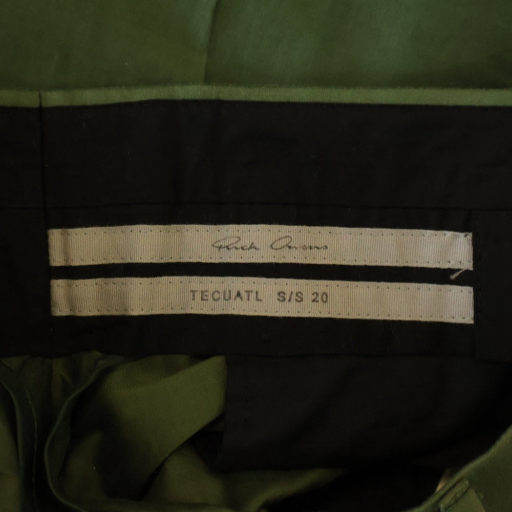 Rick Owens(リックオウエンス) 20SS Side Stripe Cropped Pants RU20S7372-SCSC サイド ストライプ クロップド パンツ スラックス グリーン