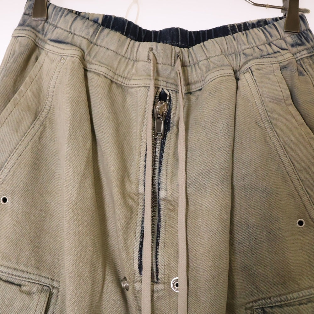 DRKSHDW(ダークシャドウ) 24SS DOUBLE CARGO JUMBO BELAS DEGRADE ダブルカーゴ ジャンボベラ ダメージ加工ワイドデニムパンツ DU01D1398-DKYDFR インディゴブルー/オレンジ