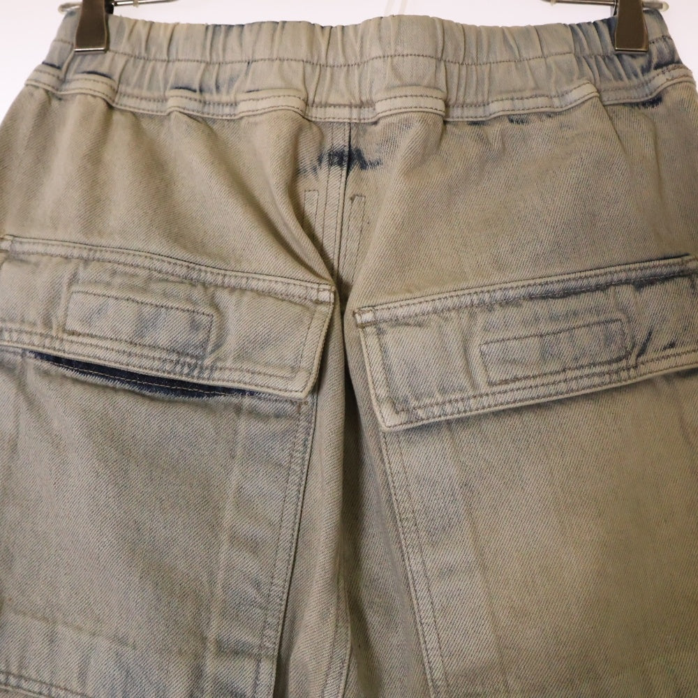 DRKSHDW(ダークシャドウ) 24SS DOUBLE CARGO JUMBO BELAS DEGRADE ダブルカーゴ ジャンボベラ ダメージ加工ワイドデニムパンツ DU01D1398-DKYDFR インディゴブルー/オレンジ