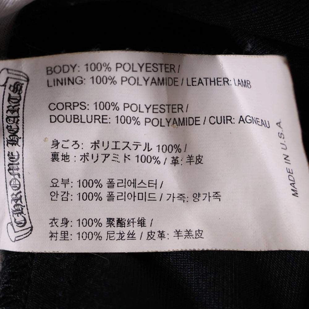 CHROME HEARTS(クロムハーツ) TRACK PANTS サイドクロスボールレザー切替トラックパンツ ブラック
