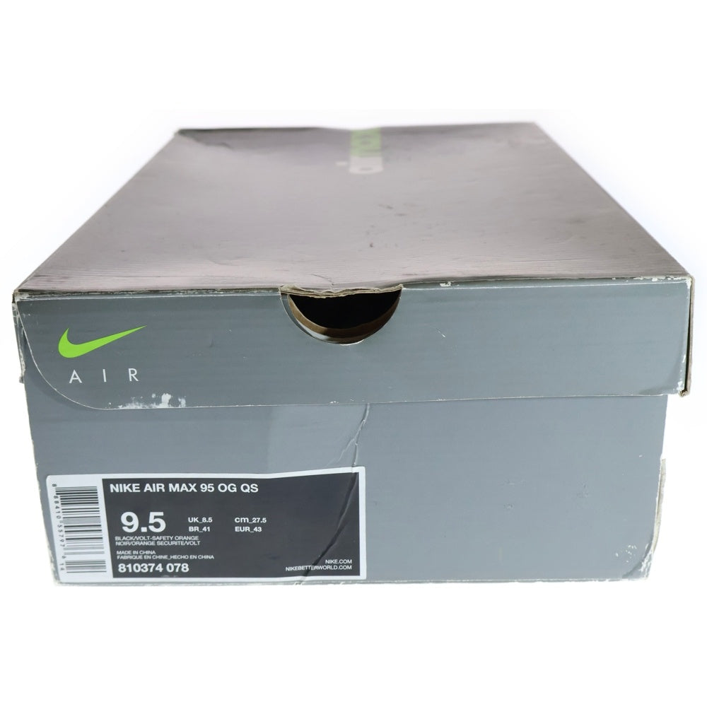 NIKE(ナイキ) 【観賞用 15年製】AIR MAX 95 OG QS GREEDY 810374-078 エアマックス 95 グリーディ ローカットスニーカー シューズ グレー/ブラック US9.5/27.5cm
