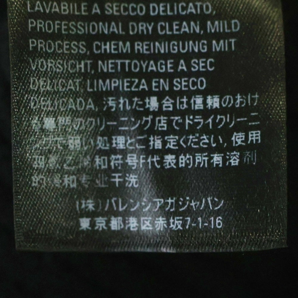 BALENCIAGA(バレンシアガ) カシミヤ ハイネックニット 594745 T4099ブラック