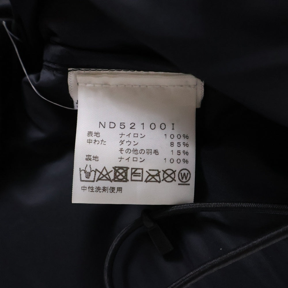 SUPREME(シュプリーム) 21AW ×THE NORTH FACE Bleached Denim Print Nuptse Jacket ND52100I ノースフェイス ブリーチデニムプリントヌプシダウンジャケット ブラック/ブラウン
