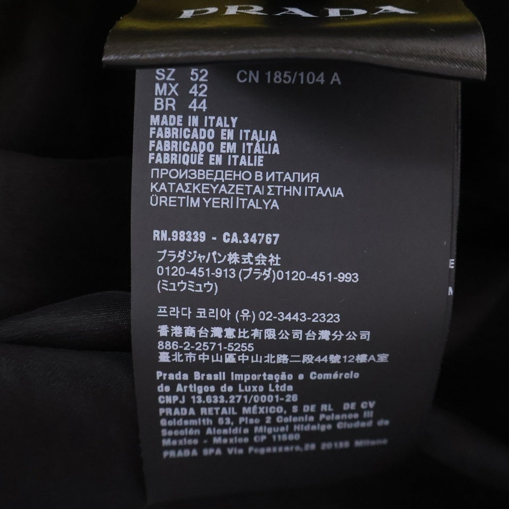 PRADA(プラダ) ロゴプレートデザインブルゾン スタジャン アウター SGC743 ブラック/イエロー