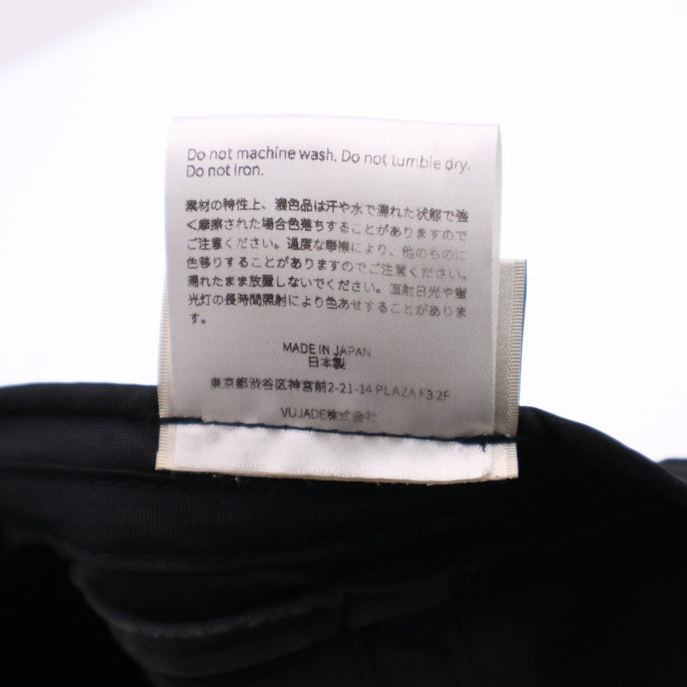 Vuja De(ブジャ デ) ROY SASHIKO COTTON HAT IN ANTHRACITE サシコ コットン キャップ 帽子 ブラック