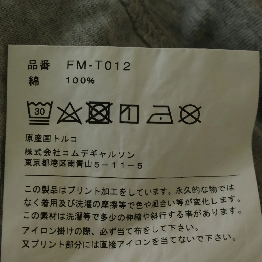 COMME des GARCONS SHIRT(コムデギャルソンシャツ) コットンクルーネック半袖Tシャツ グレー FM-T012