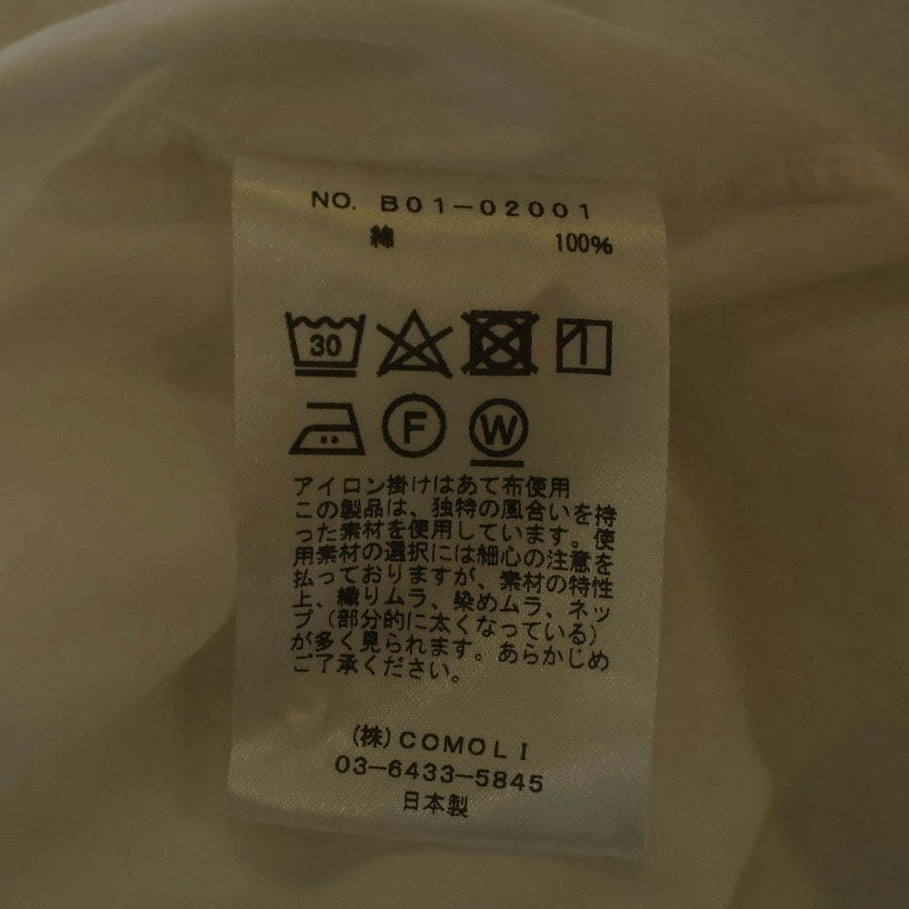 COMOLI(コモリ) 25SS プレーン長袖シャツ ホワイト B01-02001