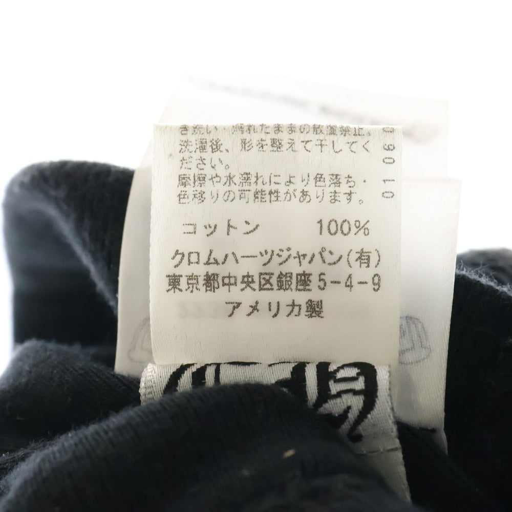 CHROME HEARTS(クロムハーツ) THERMAL BEANIE サーマルビーニー ホースシュークロス刺繍 ニットキャップ 帽子 ブラック