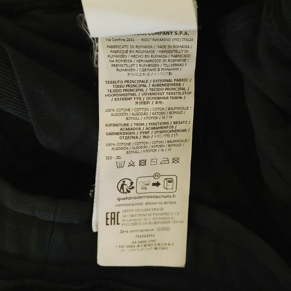 STONE ISLAND(ストーンアイランド) CARGO PANTS 791564551 スウェットカーゴパンツ ロゴパッチ付き ブラック