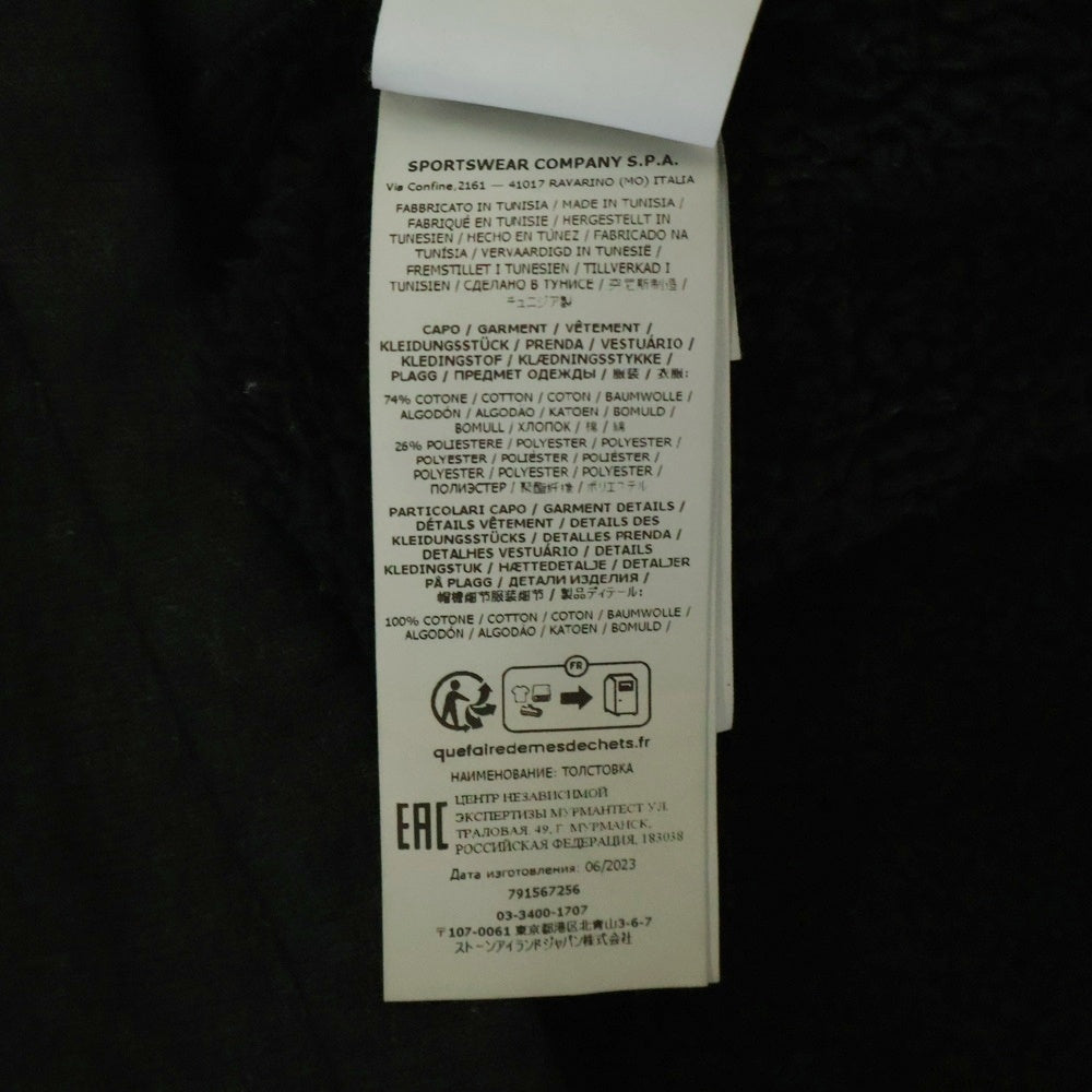 STONE ISLAND(ストーンアイランド) PLATED TERRY FLEECE 791567256 ダブルポケット ロゴパッチ付き フリース ジップアップ ジャケット ブラック