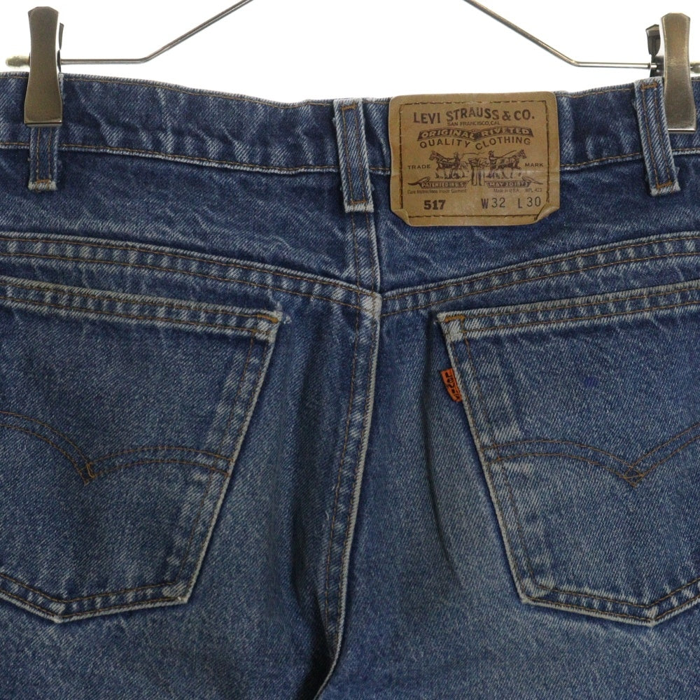 Levi's(リーバイス) 80s VINTAGE 517 オレンジタブ ボタン裏575刻印 ブーツカットデニムパンツ 20517-0217 インディゴ