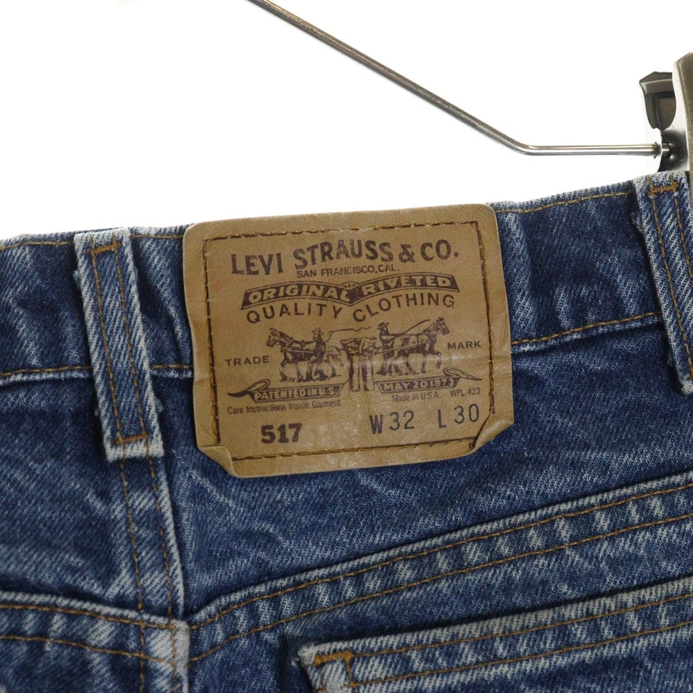 Levi's(リーバイス) 80s VINTAGE 517 オレンジタブ ボタン裏575刻印 ブーツカットデニムパンツ 20517-0217 インディゴ