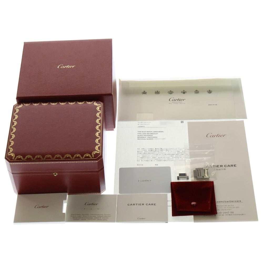 Cartier(カルティエ) TANK MUST WATCH WSTA0052 タンク マストウォッチ 腕時計 シルバー