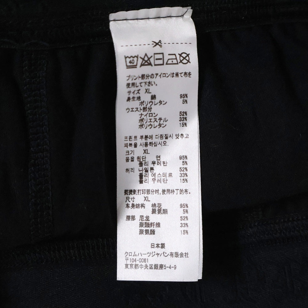 CHROME HEARTS(クロムハーツ) LONG JOHNS ホースシュープリント レギンス ブラック