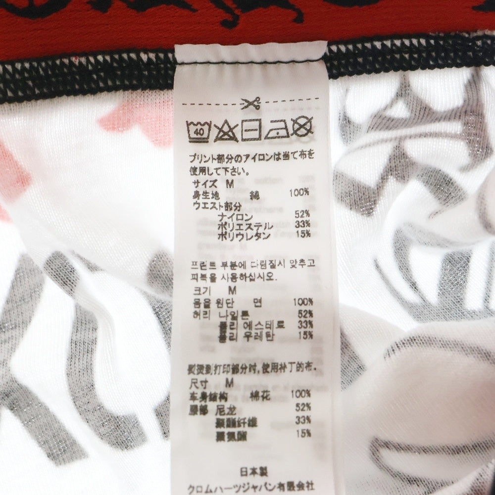 CHROME HEARTS(クロムハーツ) UNDERWEAR CLASSIC RIB BO ステンシル ボクサーパンツ ホワイト