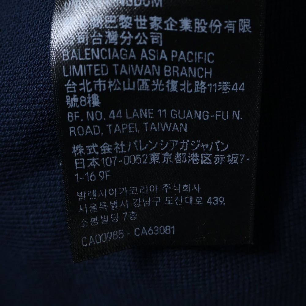 BALENCIAGA(バレンシアガ) 24SS Paris Horse Polo Shirt パリスホース刺繍 ダメージ加工半袖ポロシャツ 791001 TQVM6 ネイビー