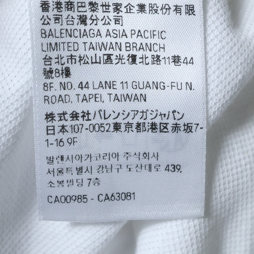 BALENCIAGA(バレンシアガ) 24SS BBロゴ刺繍オーバーサイズ半袖ポロシャツ 791001 TQVM7 ホワイト