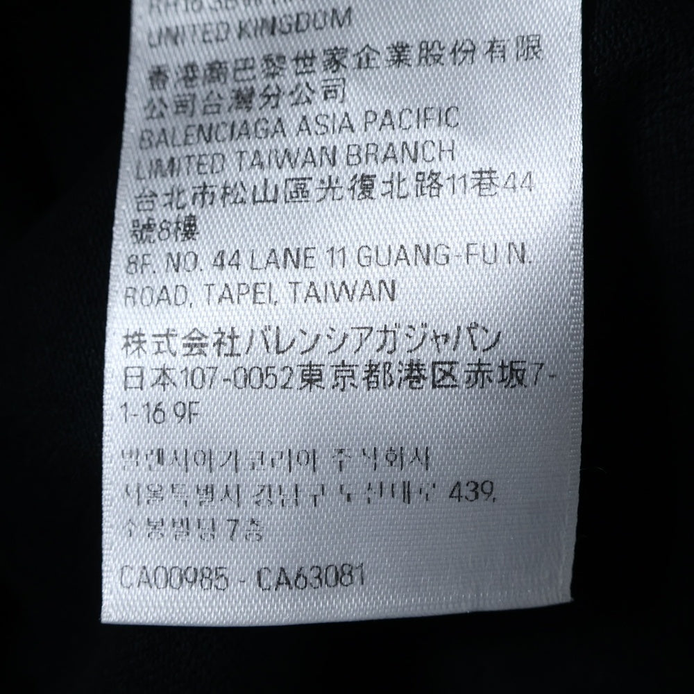 BALENCIAGA(バレンシアガ) 24AW×ebay イーベイ ロゴ刺繍オーバーサイズ半袖ポロシャツ 817418 TRVD5 ブラック