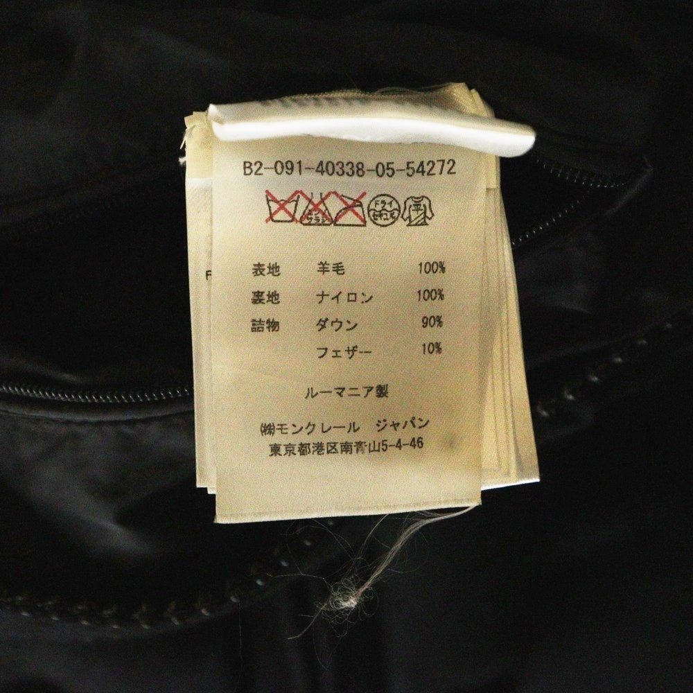 MONCLER(モンクレール) TOURVILLE GIUBBOTTO C-ZIND-17-4568 ダウンジャケット 袖ロゴパッチ付き ブラック