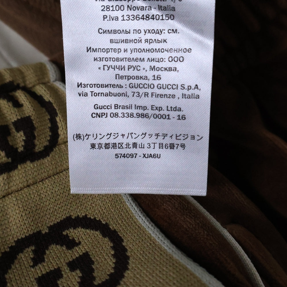 GUCCI(グッチ) サイドライン ベロ ルーズショニエールトラックパンツ 574097 XJA6U ブラウン