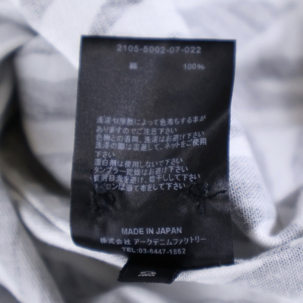 MINEDENIM(マインデニム) HAWAIIAN SHIRT S/S 2105-5002-07-022 ゼブラプリント 開襟シャツ 半袖シャツ ホワイト/ブラック
