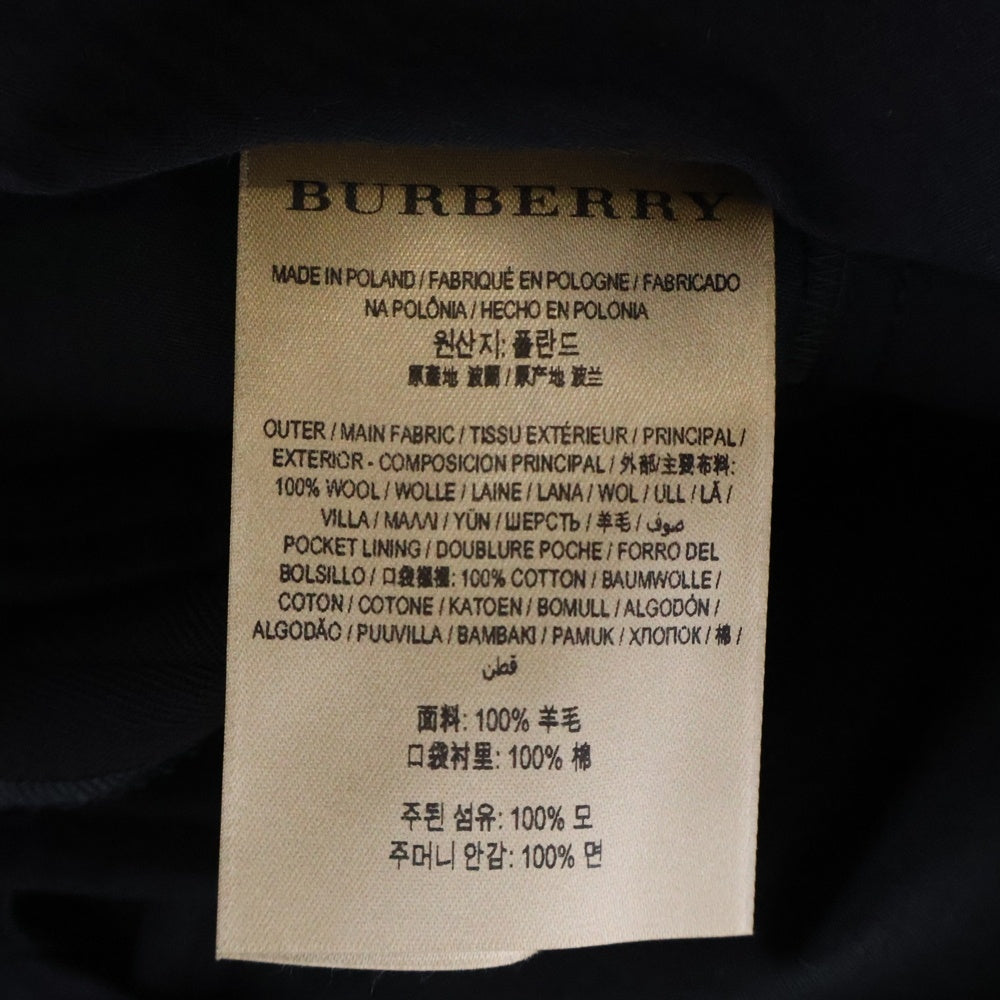 BURBERRYS(バーバリーズ) Stonewood silk band black wool pants 4072901 サイドシルクライン ロングパンツ ブラック