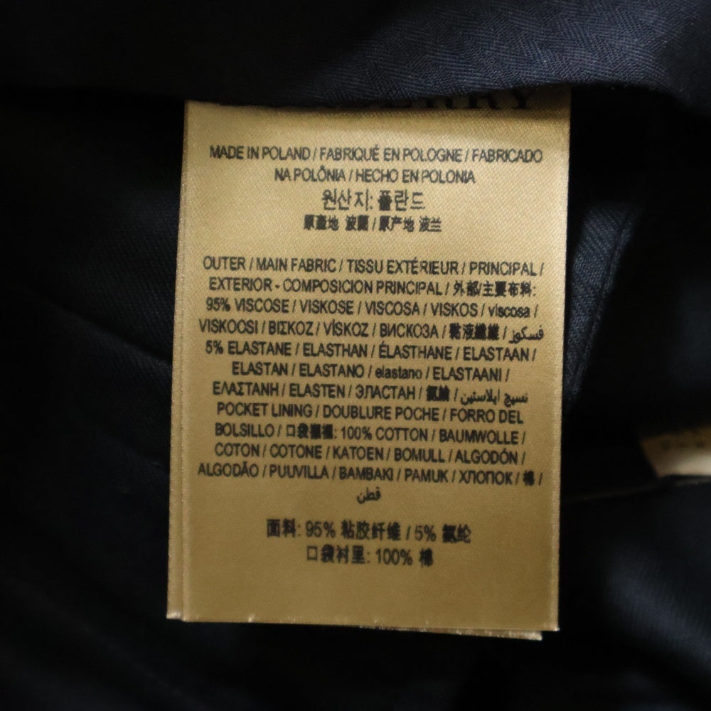 BURBERRYS(バーバリーズ) Stonewood silk band black wool pants 4073817 サイドシルクライン ロングパンツ ブラック/ホワイト
