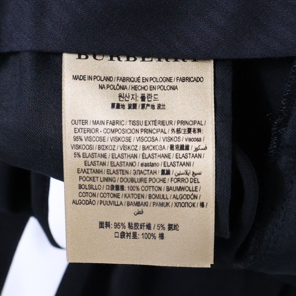 BURBERRYS(バーバリーズ) Stonewood silk band black wool pants 4073817 サイドシルクライン ロングパンツ ブラック/ホワイト