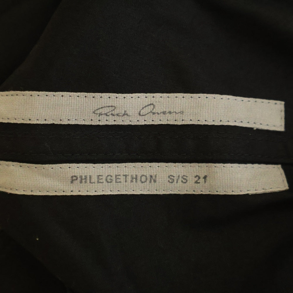 Rick Owens(リックオウエンス) 21SS PHLEGETHON BELA TROUSERS RU21S6361 ドローストリングパンツ ブラック
